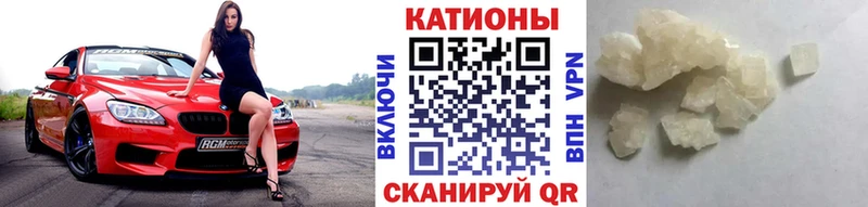 Хочу наркоту Усинск A PVP  Амфетамин  Кокаин  МДМА  Конопля 