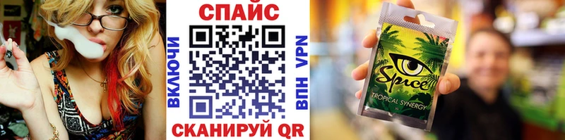 Бутират оксана  мега tor  Усинск  купить  