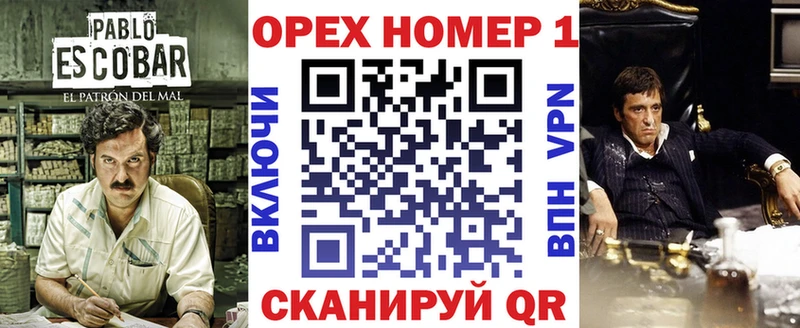 COCAIN 97% Усинск
