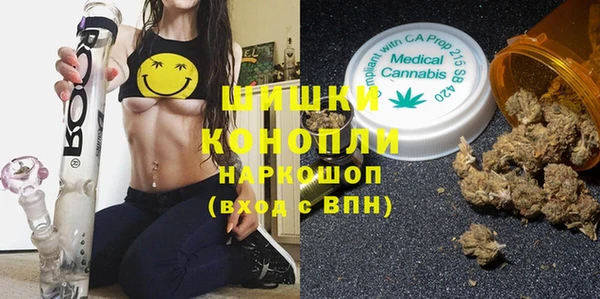 соль курить ск Арсеньев